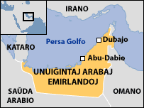 UAE